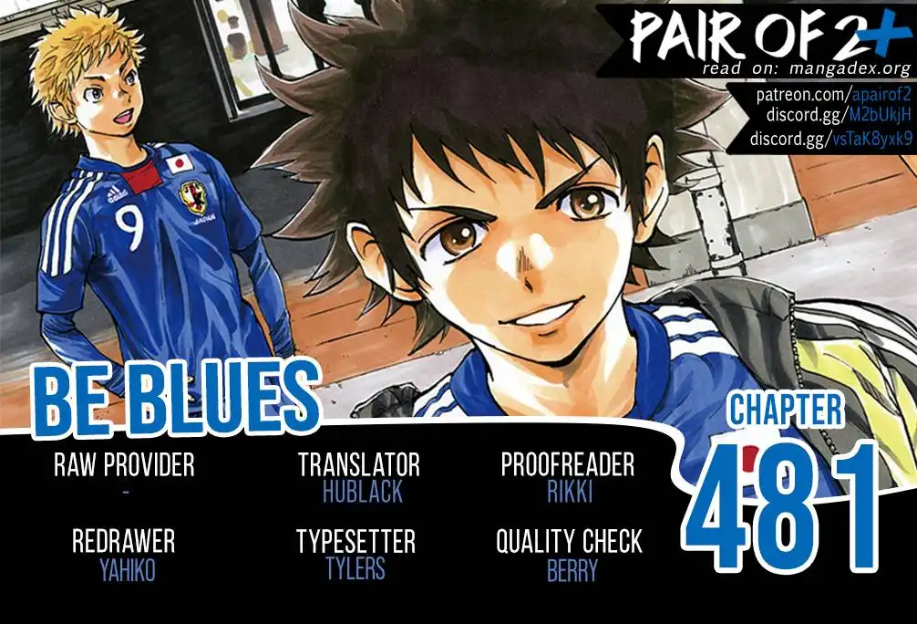 BE BLUES ~Ao ni nare~ Chapter 481 1